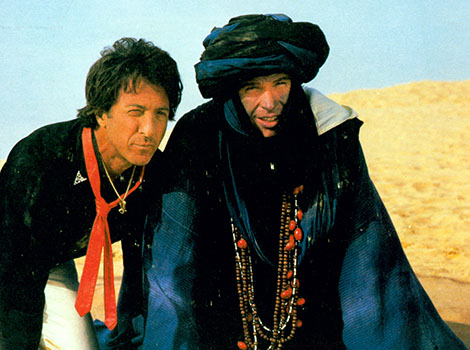ISHTAR (1987)